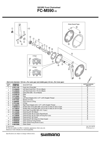 PLACA SHIMANO FC-M580