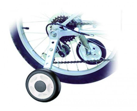 Roti Ajutatoare pentru Biciclete cu Viteze B-RACE 16"- 24 "
