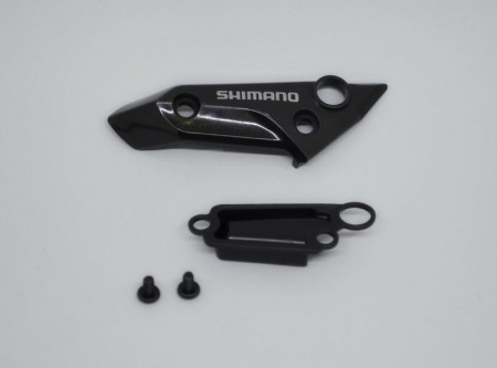 CAPAC REZERVOR SHIMANO BL-M315 STANGA