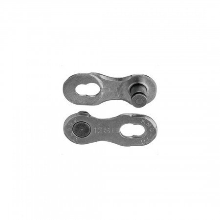 Za Rapida KMC Missing Link 11NR EPT Silver 11 Viteze