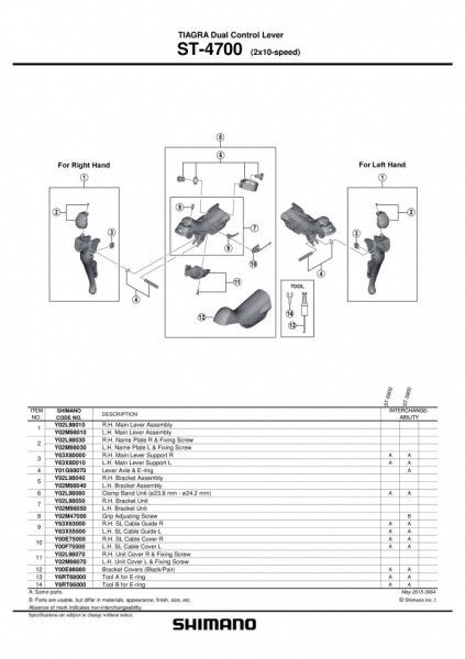 MECANISM INTERN SHIMANO ST-4700 DREAPTA