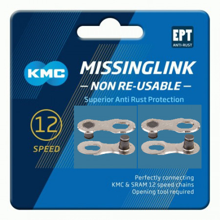 MissingLink KMC 12NR EPT Silver 12V ( 2 buc )