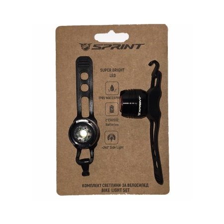 Set lumini fata/spate Sprint AM6412
