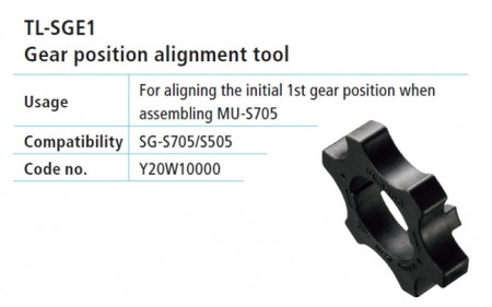 TL-SGE1 SCULA PENTRU SETAREA PRIMEI VITEZE LA BUTUCI ALFINE SHIMANO