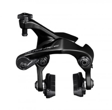 CLESTI DE FRANA SHIMANO DURA ACE BR-R9210-RS SPATE CS51 PRINDERE REAR SEAT STAY SABOTI R55C4 AMBALAT IND.