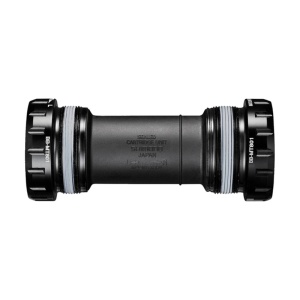 BUTUC PEDALIER SHIMANO BB-MT801-S RULMENTI STANGA&DREAPTA TUB INTERN(SHORT) PT. FC-MX70/FC-MX71 SPACER:2.5MMX1 ETC FARA TL-FC25 AMBALAT IND.