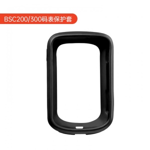 Husa silicon iGPSPORT pentru computer BSC200/300 neagra - Img 1