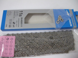 LANT SHIMANO CN-HG601-11 138 ZALE 11 VIT. COMPATIBIL ROAD/MTB/E-BIKE INCL. QUICK LINK SM-CN900-11 AMBALAT IND. - Img 2