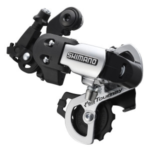 SCHIMBATOR SPATE SHIMANO TOURNEY RD-FT35-A 6/7 VIT. SUPER SHORT CAGE TOP NORMAL PRINDERE DIRECTA AMBALAT IND.