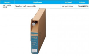 CABLU DE SCHIMBATOR SHIMANO SUS 1.2X2100MM 100 BUC.