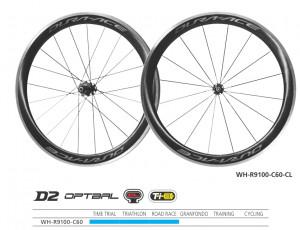 ROTI SHIMANO WH-R9100-C60-CL FATA & SPATE F:16H/21H JANTA CARBON CLINCHER OLD:100/130MM R-QR:168MM CU FOND DE JANTA CU GENTI DE TRANSPORT AMBALAT IND.