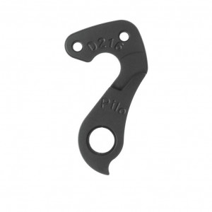 Ureche Cadru PILO D216 Focus