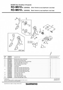 PLACA INTERIOARA SHIMANO RD-M610-SGS - Img 2