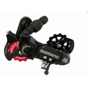 SCHIMBATOR SPATE SHIMANO C-SERIES RD-C050 6/7 VIT. PRINDERE PE AX PT. MEGA-RANGE RAPID-RISE ROLA 15T: ROSIE CU SURUB REGLARE B-TENSION VRAC