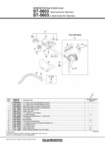 ANSAMBLU CORP MANETA SHIMANO ST-5603 STANGA ARGINTIU - Img 2