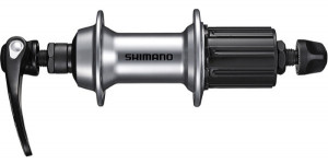 BUTUC SPATE SHIMANO FH-RS400 10/11 VIT. 36H OLD 130MM AX 141MM QR 168MM ARGINTIU AMBALAT IND.
