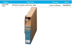 CABLU DE SCHIMBATOR SHIMANO OPTISLIK 2100MM 50 BUC.