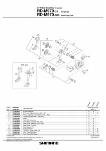 CAPAC SHIMANO RD-M970 - Img 1