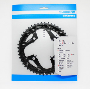 FOAIE SHIMANO FC-M610 48T-AL CG - Img 1