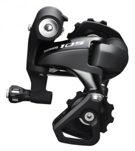 SCHIMBATOR SPATE SHIMANO 105 RD-5800-L-SS 11 VIT. PRINDERE DIRECTA PT. PINION MARE 23-28T NEGRU AMBALAT IND.