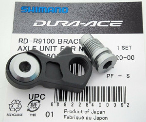 SUPORT DE PRINDERE PE URECHEA DE SCHIMBATOR SHIMANO RD-R9100 PT. TIP NORMAL