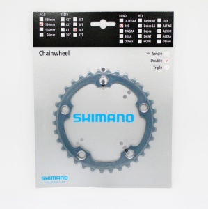 FOAIE SHIMANO 34T (ARGINTIU) PT. FC-5650
