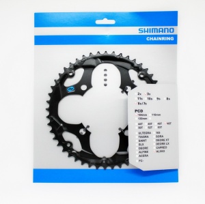 FOAIE SHIMANO FC-M411 48T NEAGRA PT. CHAINGUARD
