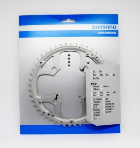 FOAIE SHIMANO FC-M510-S 48T ARGINTIE PT. CHAINGUARD