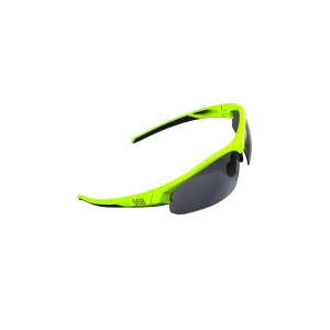 Ochelari BBB BSG-58 Impress Galben Mat