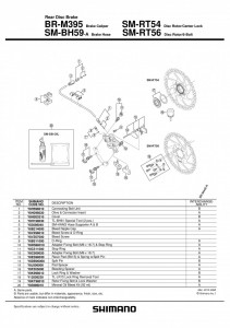 PIULITA SHIMANO BR-M395 CONNECTING BOLT