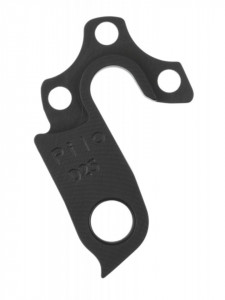 Ureche Cadru PILO D25 Marin