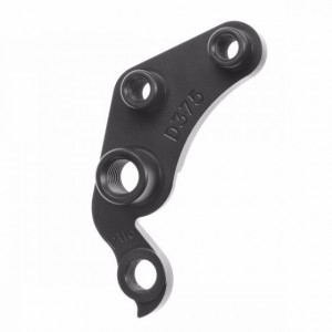Ureche Cadru PILO D375 Kona