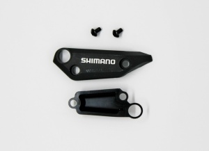 CAPAC REZERVOR MANETA DE FRANA SHIMANO BL-M395 DREAPTA