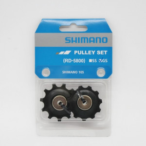 ROLE SCHIMBATOR GHIDARE & TENSIONARE SHIMANO RD-5800-GS