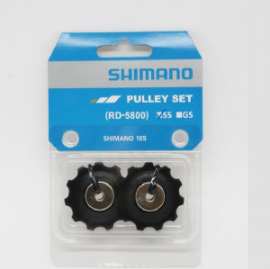 ROLE SCHIMBATOR GHIDARE & TENSIONARE SHIMANO RD-5800-SS