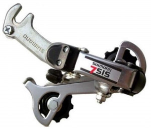 SCHIMBATOR SPATE SHIMANO TOURNEY RD-TY22-GS 7 VIT. PRINDERE PE AX VRAC
