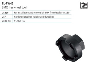 TL-FW45 CHEIE SHIMANO PT. DEMONTAT BLOC DE PINIOANE PE FILET TIP BMX