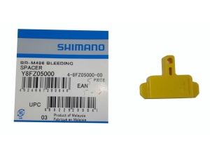DISTANTIER SHIMANO ETRIER PT. AERISIRE SHIMANO BR-575 - Img 2