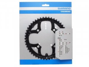FOAIE ANGRENAJ SHIMANO FC-M530 48T NEAGRA - Img 2