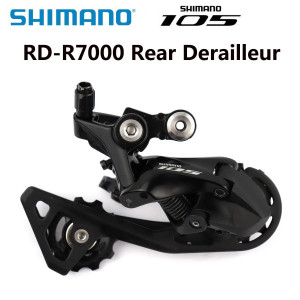 Schimbator Spate SHIMANO 105 RDM - 7000 GS 11 viteze
