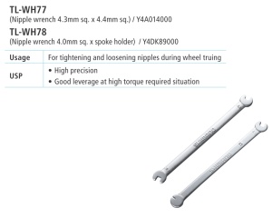 TL-WH78 CHEIE SHIMANO PT. NIPLURI (MARE)