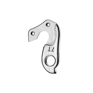 Ureche cadru Union GH-166 - Img 1