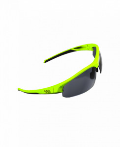 Ochelari BBB BSG-58 Impress Galben Mat - Img 2