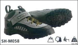 PANTOFI CICLISM SHIMANO MTB SH-M058 DARK BROWN