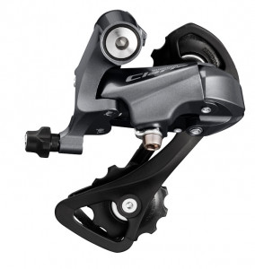 SCHIMBATOR SPATE SHIMANO CLARIS RD-R2000-SS 8 VIT. PRINDERE DIRECTA AMBALAT IND.