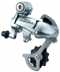 SCHIMBATOR SPATE SHIMANO TIAGRA RD-4500-SS 9 VIT. PRINDERE DIRECTA AMBALAT IND.
