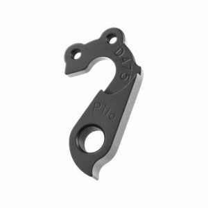 Ureche Cadru PILO D475 KTM