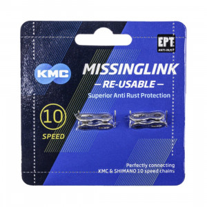 Za Rapida KMC Missing Link 10R DLC 10 Viteze - Img 2