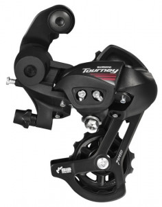SCHIMBATOR SPATE SHIMANO RD-A070 7 VIT. PRINDERE DIRECTA AMBALAT IND.