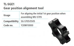 TL-SGE1 SCULA PENTRU SETAREA PRIMEI VITEZE LA BUTUCI ALFINE SHIMANO